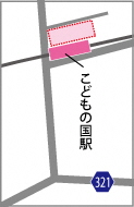 こどもの国駅パークアンドライド駐車場周辺地図