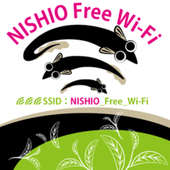 イラスト：NISHIO Free Wi-Fi　SSID：NISHIO_Free_Wi-Fi