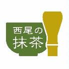 イラスト：「西尾の抹茶」ブランドマーク