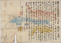 写真:古文書2