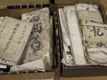 写真：古文書1