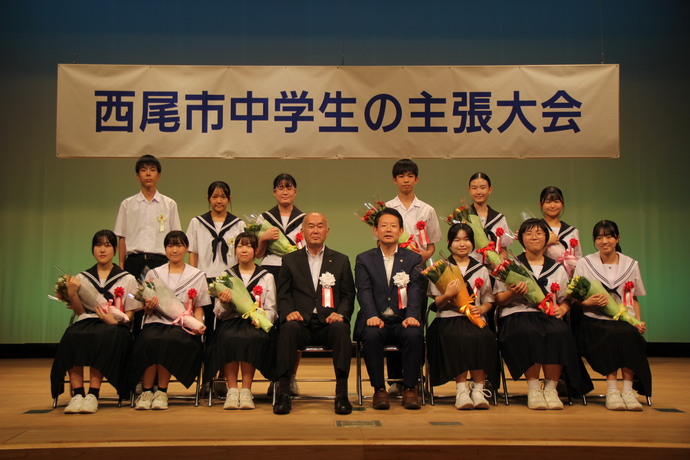 令和8年度中学生の主張大会