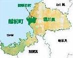 地図：越前町位置図