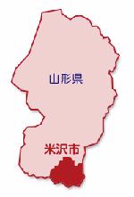 地図：米沢市位置図