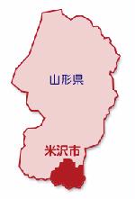 地図：米沢市位置図