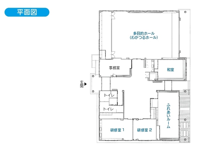 施設平面図