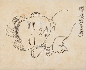 写真「眠る俵的」