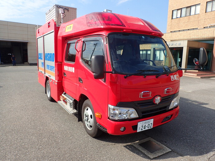 写真：普通消防ポンプ自動車