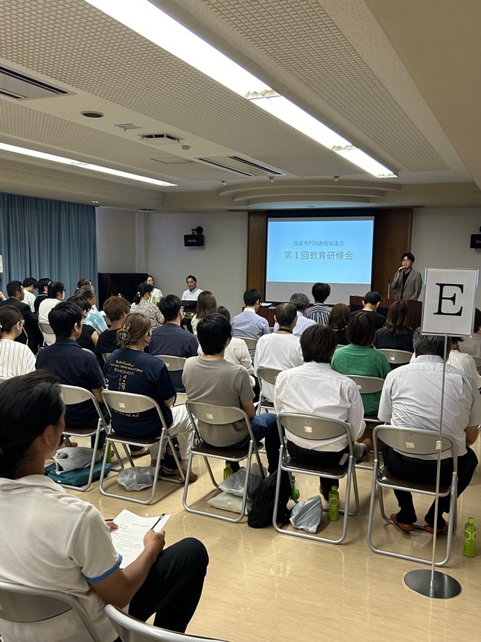 写真：西尾市PTA連絡協議会の様子