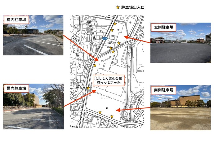 画像　駐車場マップ