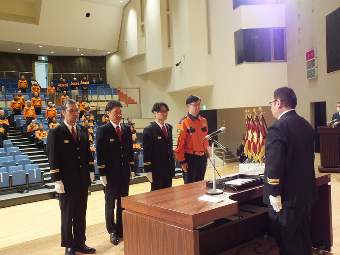 写真：役員辞令交付