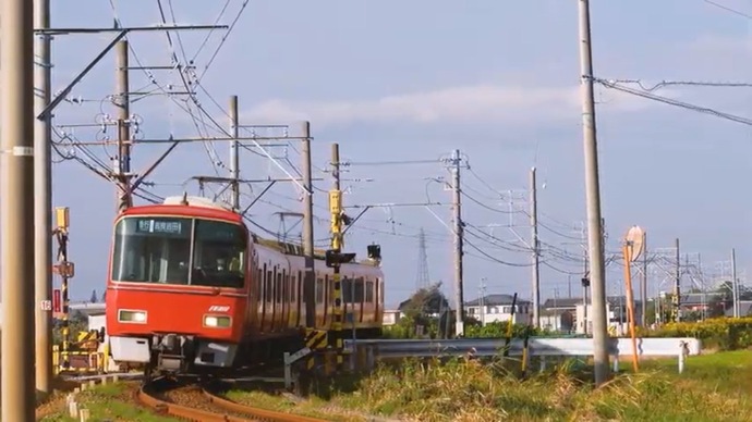 にしがま線動画　電車編