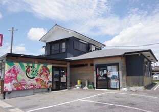 お店の写真