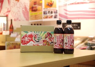 イカフライのレモン煮のタレの写真