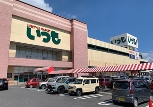 お店の写真