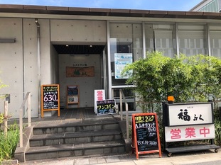 お店の写真