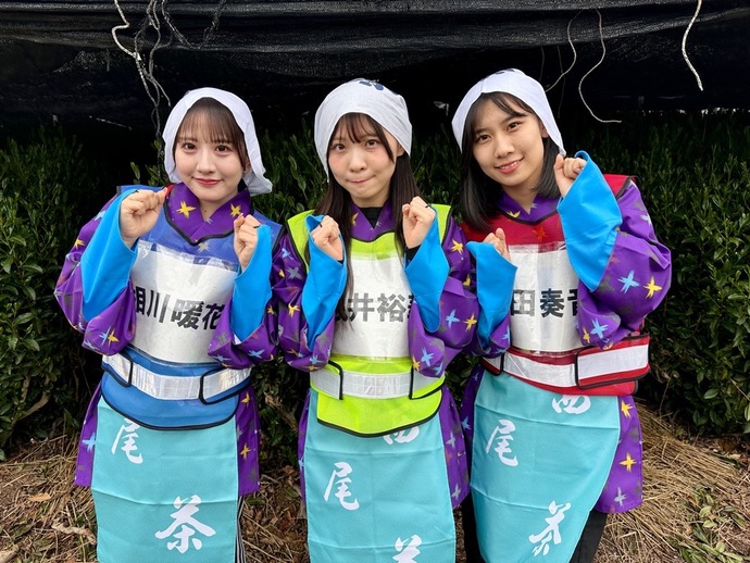 稲荷山茶園公園