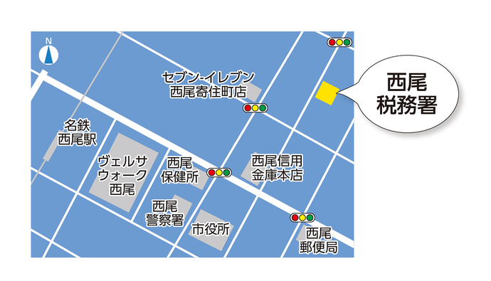 税務署地図