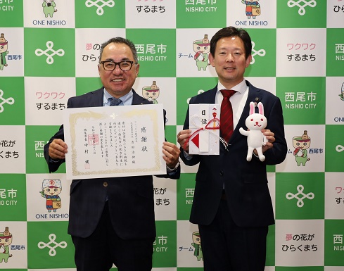 コニックス贈呈式