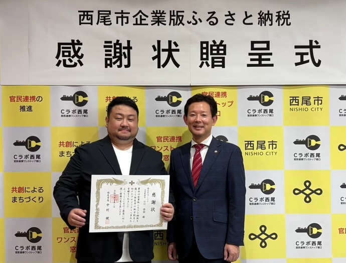 株式会社ブレイク画像
