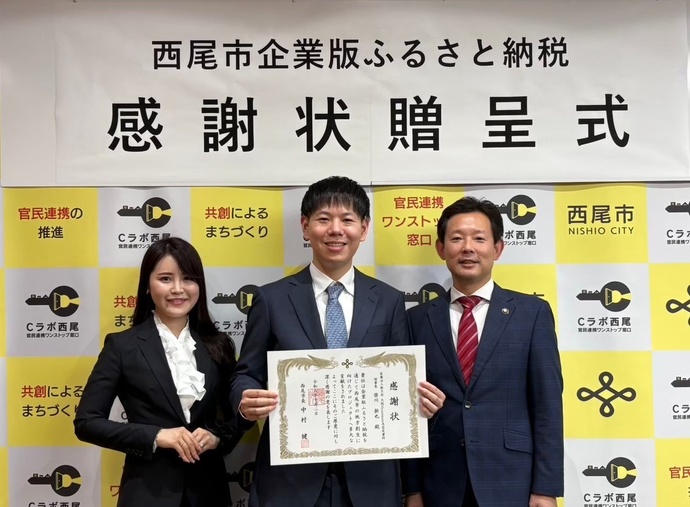 医療法人新月会画像