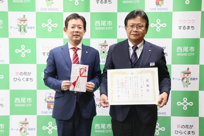 サンエイ株式会社