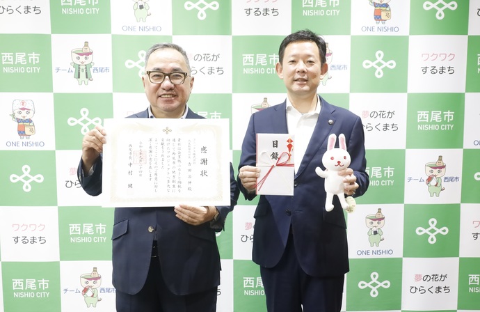 コニックス株式会社寄贈式写真