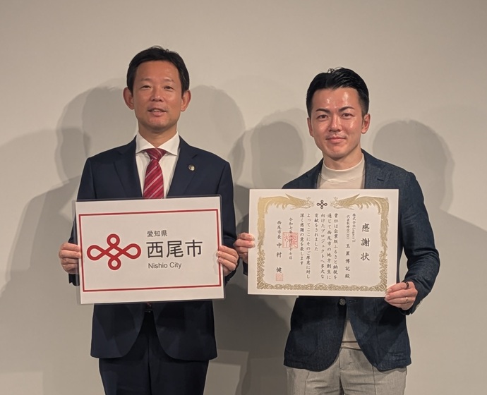 株式会社Legacy’ll寄贈式写真