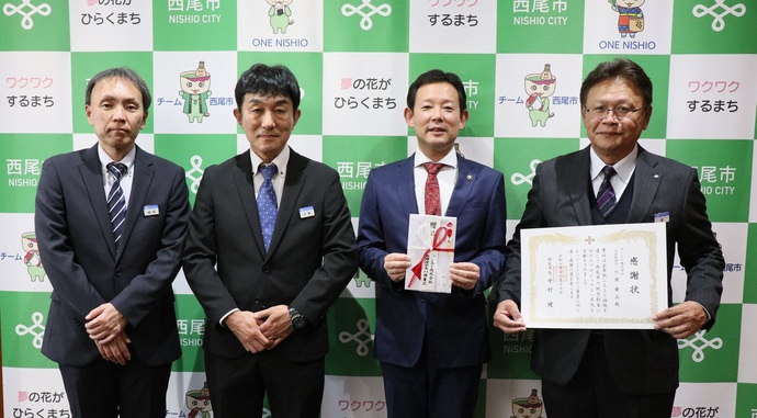 サンエイ株式会社寄贈式写真