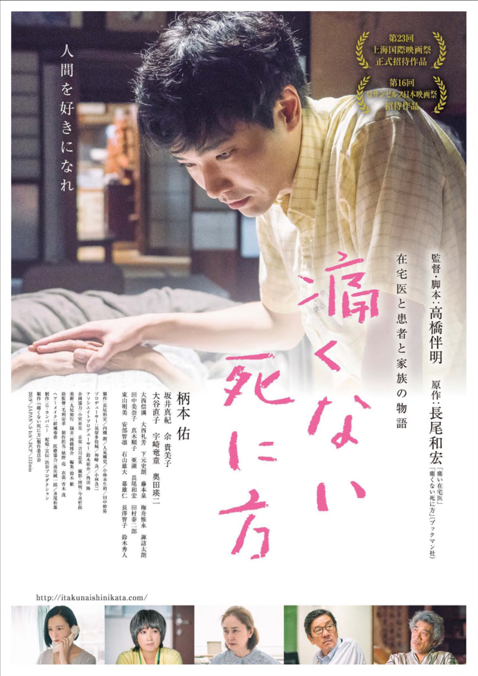 2026年11月21日