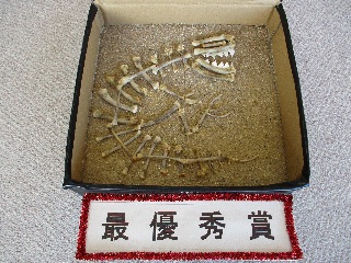 2025最優秀賞