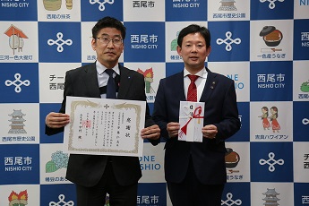 寄附金贈呈式の写真