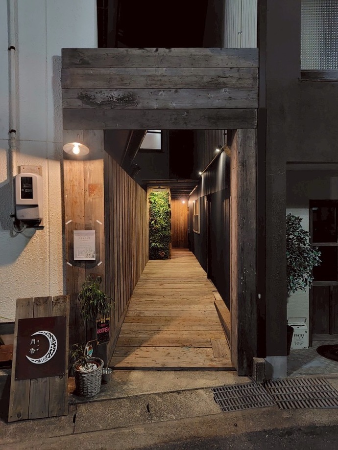 月香　外観写真