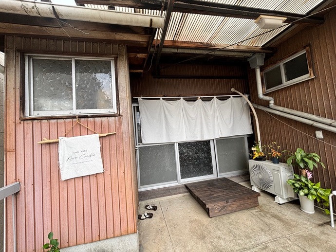 Kiiro Candle.外観写真