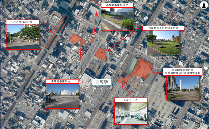 公共空間位置図