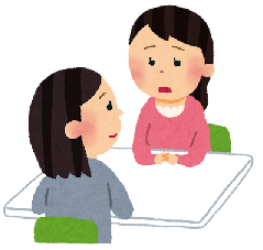 子育て相談