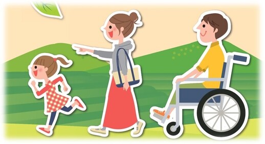障害者福祉計画イラスト