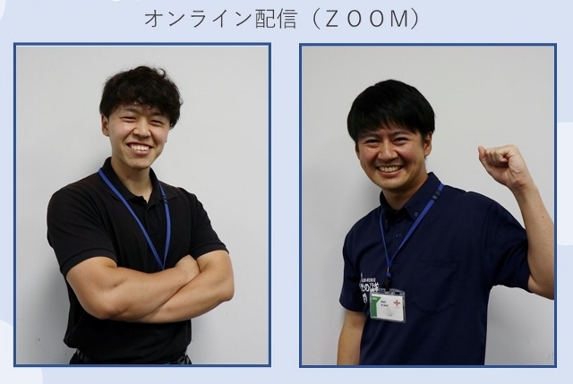 出演する2人の写真