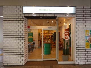 メシッコタコス外観