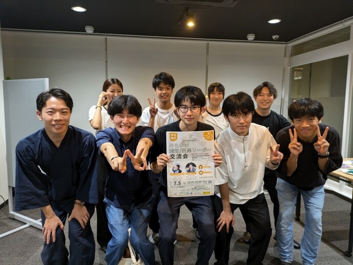 わかもの交流カフェ画像