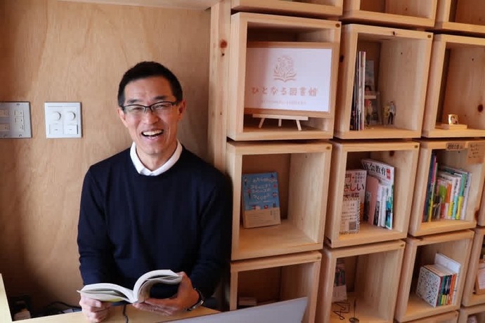 桜田純一氏画像