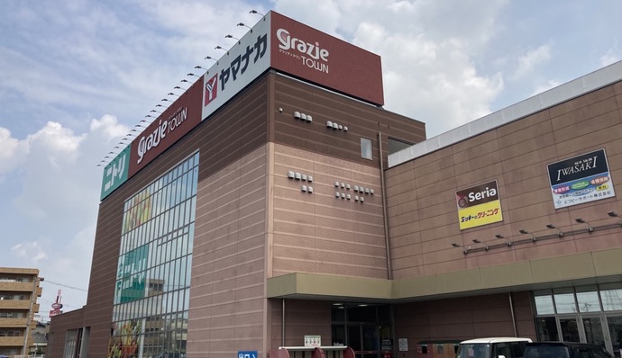 ヤマナカ西尾寄住店の外観写真