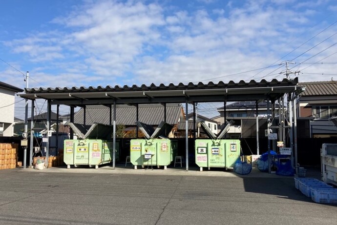 常設資源ステーション平坂地区の外観