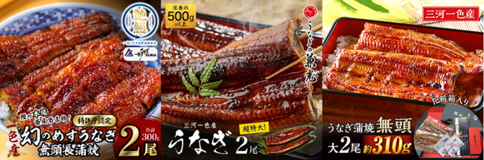 プレゼント画像