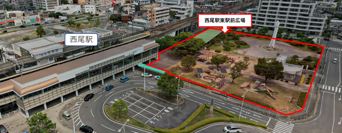 西尾駅東駅前広場　会場写真