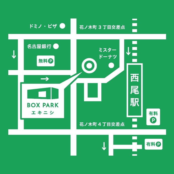 BOXPARKエキニシ位置図