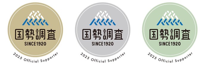 サポーターロゴ