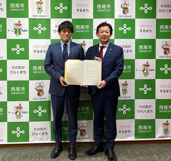 連携協定締結式