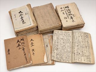 写真:牧野善次郎「牧野日記」
