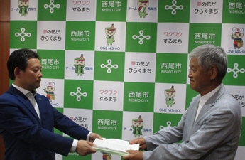 市長表敬写真